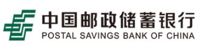 Postal Savings Bank of China Co Ltd