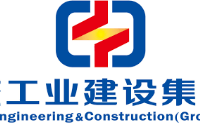China Nuclear Engineering & Construction Corp